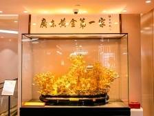 亲手錾刻非遗金！第一福北京路旗舰店开业，老字号玩转“体验式消费”