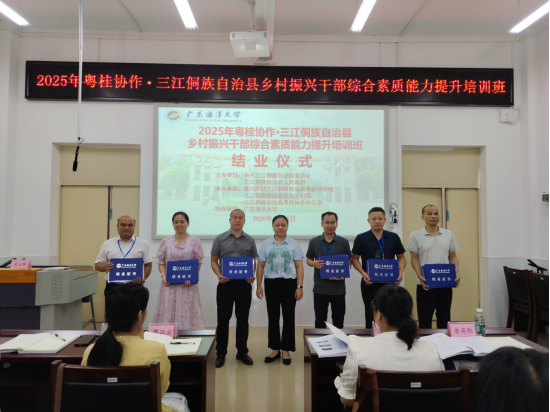 受訪者供圖