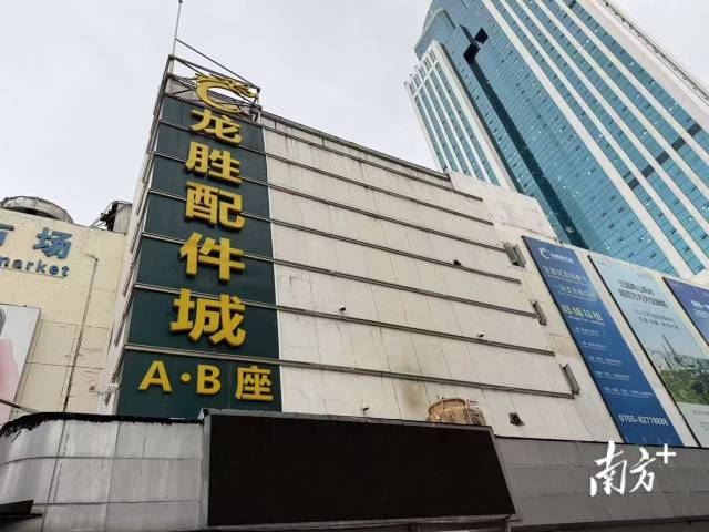 揭陽啟動防汛Ⅳ級應急響應 全市暴雨黃色預警信號生效中