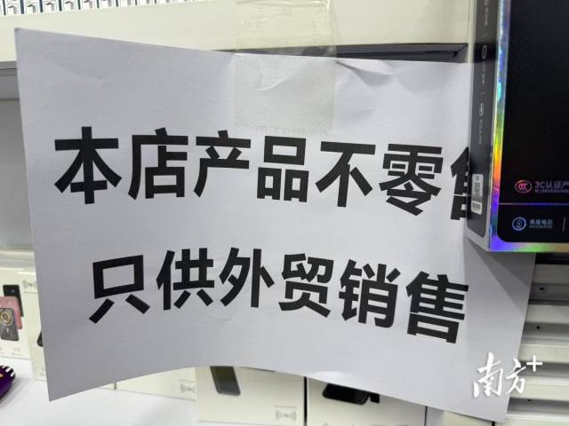 技能的N種打開方式！廣東這場活動(dòng)大秀“絕活”