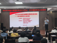 名医开讲！健康科普讲座走进河源市文化馆