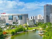 广州首批人力资源产业基金签约