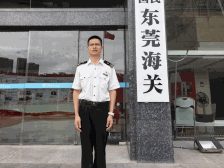 城市之光｜帮扶“实干家”唐冰：在粤北山区播撒希望的种子