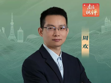 南方视评｜千亿祖庙“千金方”，善治禅城新探索