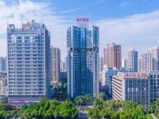 打造“双一流”新型主流媒体集团！南方报业召开推进系统性变革动员部署会