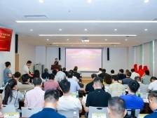 天河“反向飞地”揭牌！怀集企业开启“入穗融湾”新征程