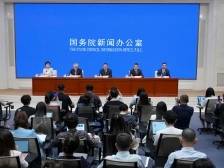 9月3日晚举行纪念中国人民抗日战争暨世界反法西斯战争胜利80周年文艺晚会