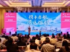 特写｜之江新材链上“湾区三谷”：长三角与珠三角的创新协同