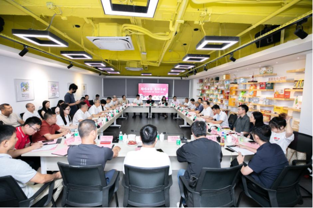 “鹅荔双绝”座谈会。吴秒衡摄