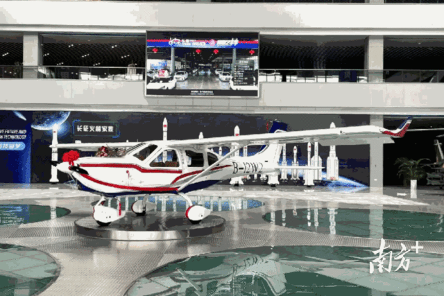一架佳宝230飞机亮相粤港澳大湾区通用航空器（6S）交易展示中心。图源自美丽麻涌。
