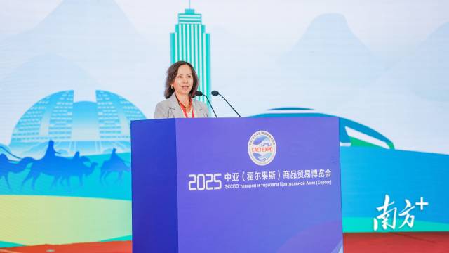 哈萨克斯坦商业与贸易协会主席铁木拉丽耶娃·艾丽米拉。