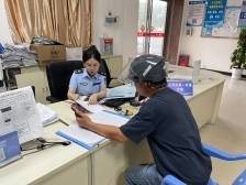 信用修复助企业重获生机，茂名滨海新区创新模式入选全省典型！