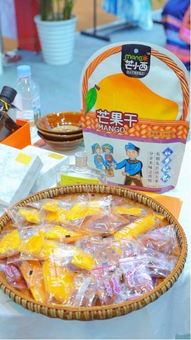 经加工而成的芒果干。