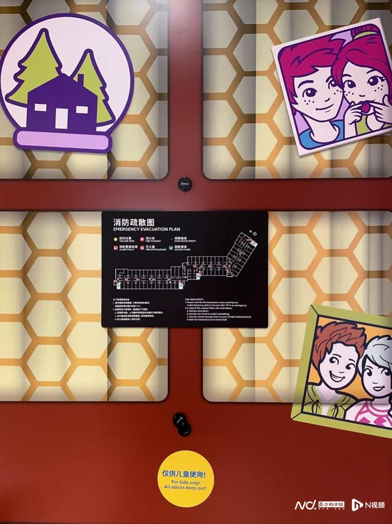 一文看懂专为低龄儿童打造的上海乐高乐园度假区必体验项目, image size:800x1068