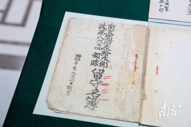 中巴續(xù)簽雙邊本幣互換協(xié)議有何意義？一文解讀