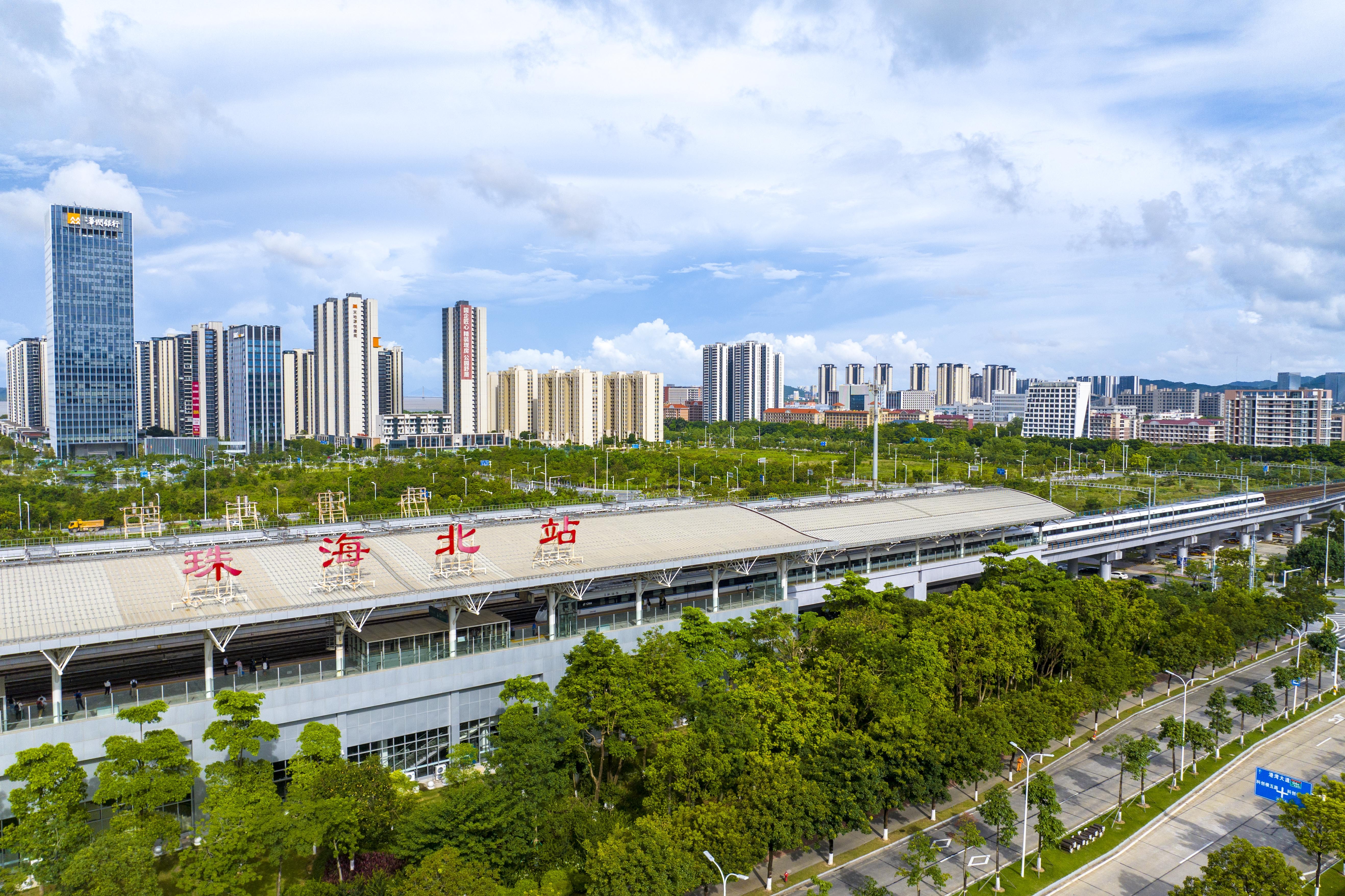 珠海北站是珠海第二大“交通枢纽站场综合体”。