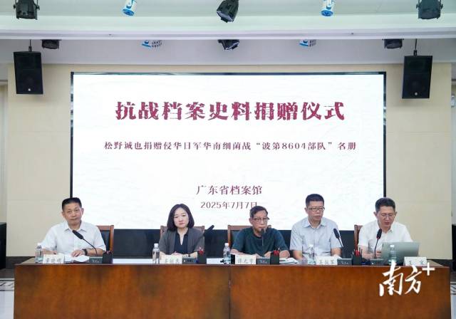 廣東省提前批非軍檢院校和教師專項藝體類開始投檔