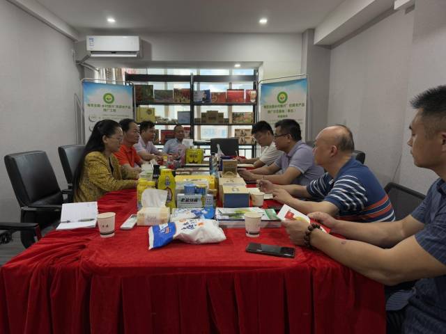 “粤贸全国·乡村振兴”优质农产品推广广西农产品选品对接交流会在广州市花都区举行。