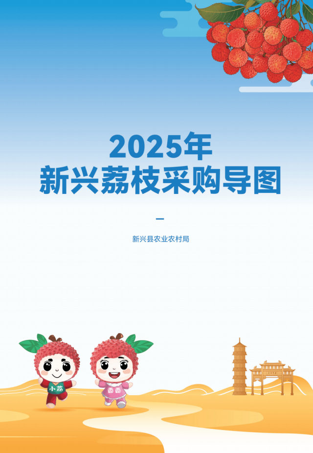台积电2nm工艺有望四季怀抱产 苹果占一半产能