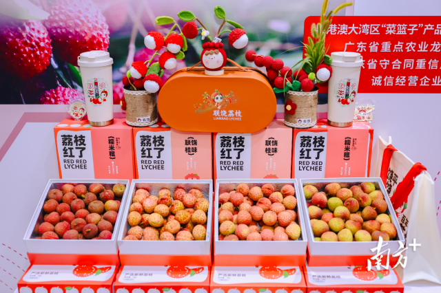 饶平荔枝亮相新疆。