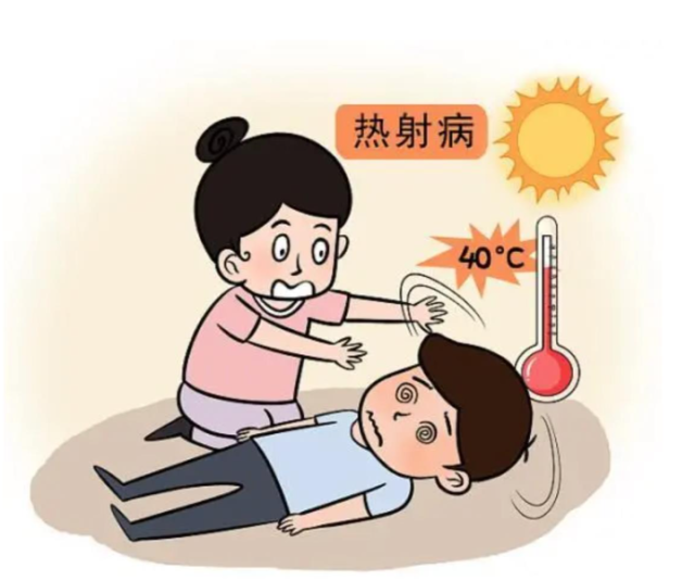 近期高发！这一“夏日杀手”如何防？｜健康深一度