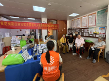 家门口的眼科守护！黄花岗街区庄社区义诊活动暖人心