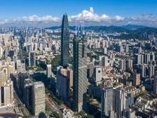 为老房子“请保镖”“买保险”，深圳首单落地罗湖！