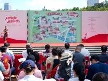 越秀区红色研学季再相约！2025年研学矩阵再升级