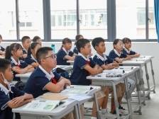 守护青春，远离诈骗！花都暑期安全教育直播课约定你