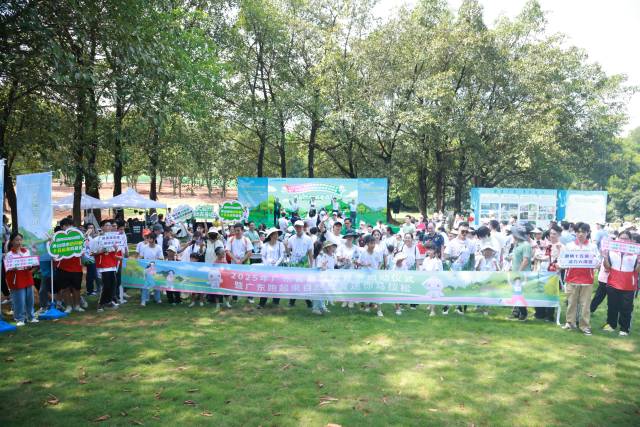 2025年广东省自然教育季启幕,迷你马拉松助力全运会