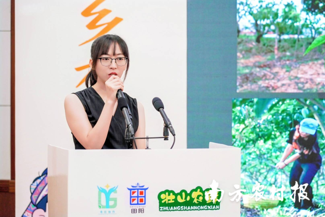 多家田阳农业企业登台推介。