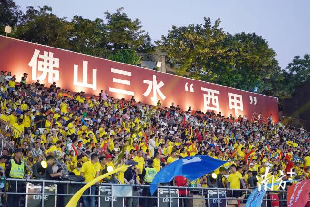开幕式现场。  南方+记者 戴嘉信 拍摄