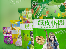 企业风采|喀什疆品来食品科技有限责任公司