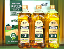 企业风采|新疆三礼科技集团有限公司