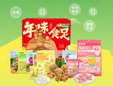 企业风采|喀什疆果果农业科技有限公司