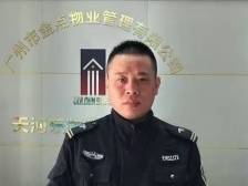 敖利国：危难不退缩，火场中逆行