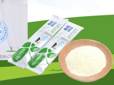 企业风采|喀什疆南果业有限公司