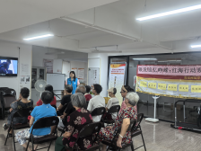 银发追忆峥嵘，黄花岗街开展集体观影主题党日活动