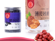 企业风采|新疆辰硕农业科技有限公司