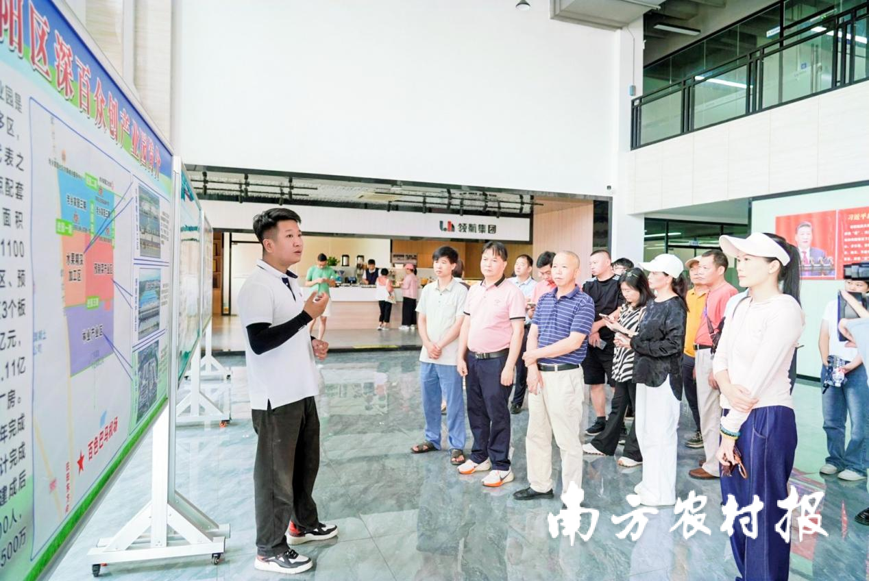 受访者供图