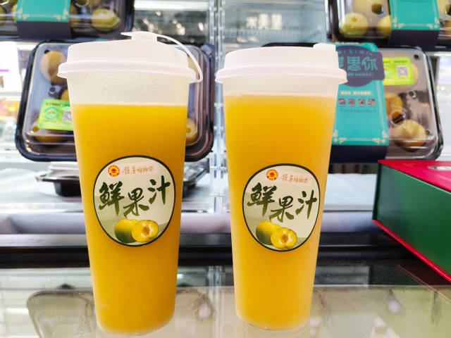 鎮寧蜂糖李?果汁上市！來廣州北京路解鎖限時甜蜜