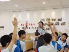 庭审现场秒变普法课堂！鹤山法院法治公开课开讲啦