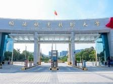 顺·势｜顺职大登场，“大学”追逐战佛山再下一城