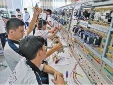 鹏凤和鸣 “智”汇潮州｜速览《南方日报·潮州观察》第222期