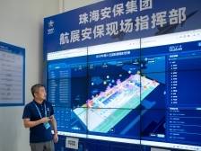 卢庆：破局传统安保的“改革先锋”