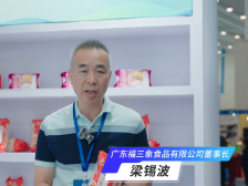 广东福三象食品有限公司：把广东排米粉带到世界