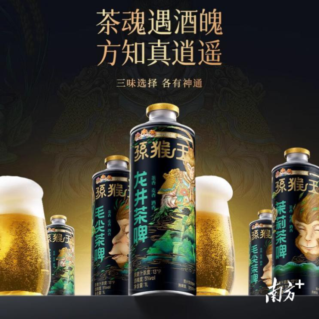 受訪者供圖