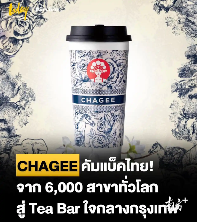 受訪者供圖