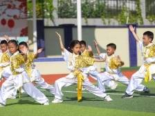 中山市聚星学校：武术操里学《弟子规》，每天两小时练出文武少年｜动起来 更精彩