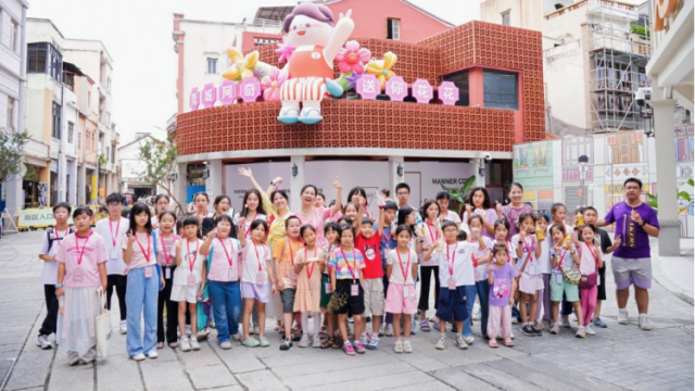 打卡老莞城，体验文艺新活力｜“暑来宝”在东莞⑥